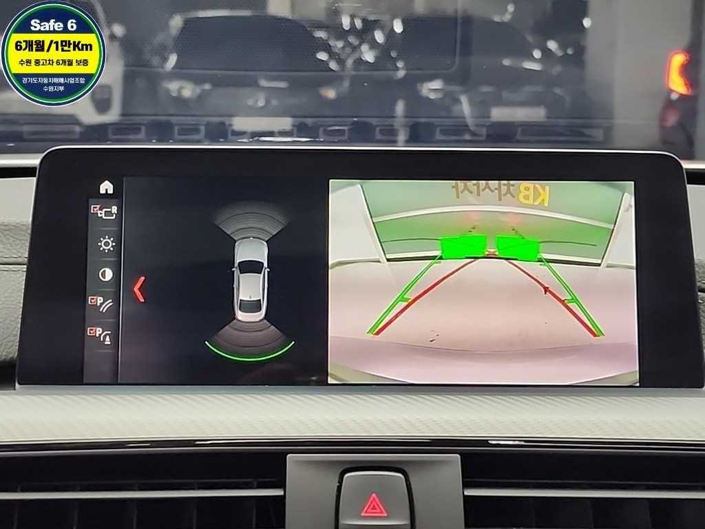 BMW 4 Series 2018 Blanco - Importación desde Corea - HF Imports Iquique - Foto 15