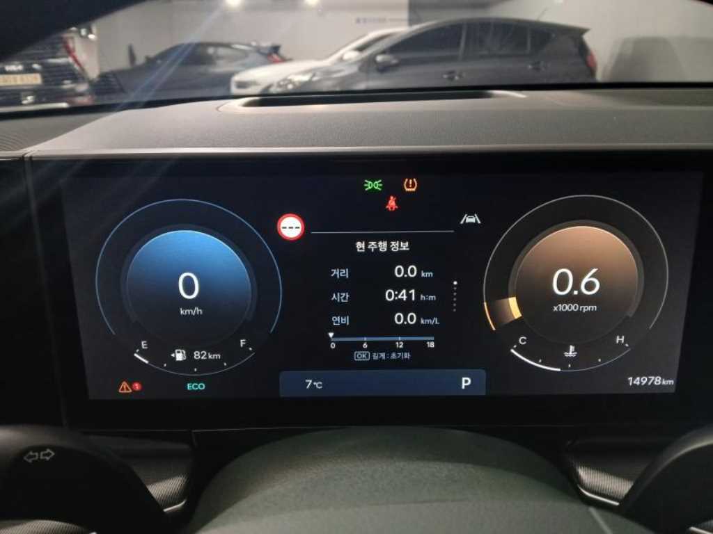 HYUNDAI Grandeur - Vista 9