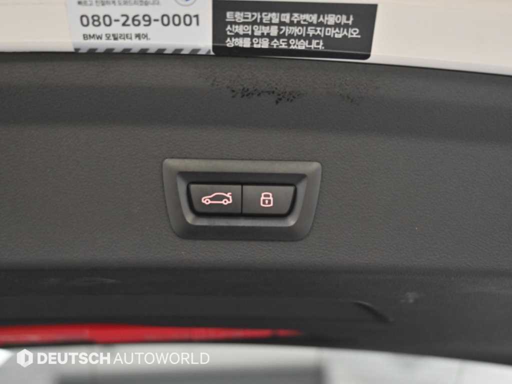 BMW 1 series 2024 Blanco - Importación desde Corea - HF Imports Iquique - Foto 20