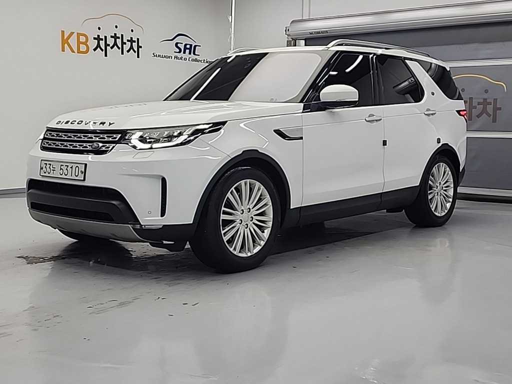Land Rover Discovery 2018 Blanco - Importación desde Corea - HF Imports Iquique - Foto 1