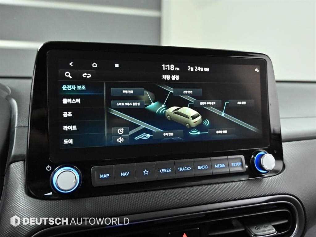 HYUNDAI Kona 2021 Negro - Importación desde Corea - HF Imports Iquique - Foto 17