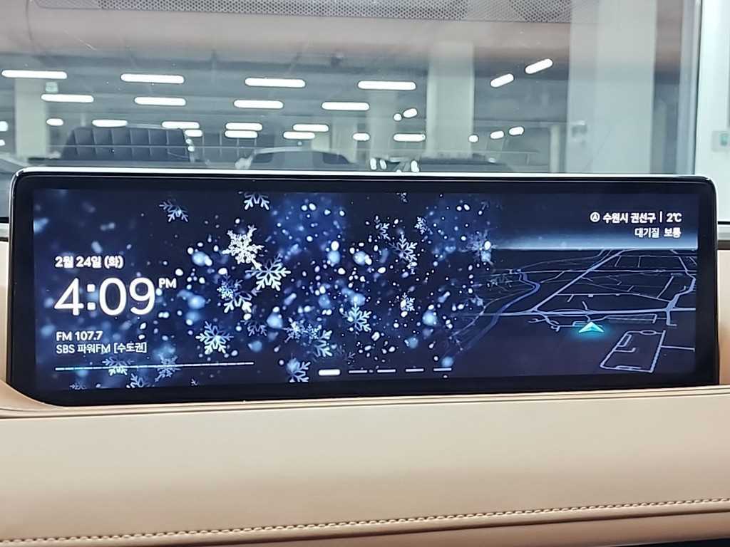 Genesis G80 2023 Gris - Importación desde Corea - HF Imports Iquique - Foto 14