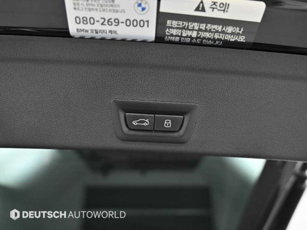 BMW X6M 2024 Negro - Importación desde Corea - HF Imports Iquique - Foto 20