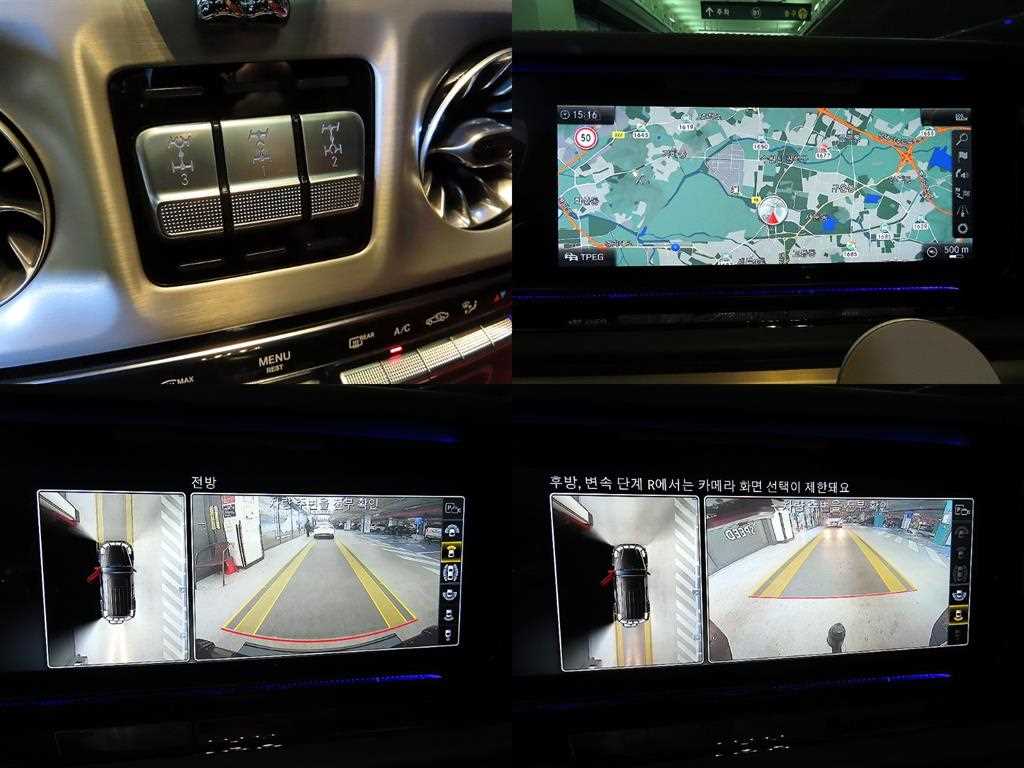 Mercedes Benz G Class (G Wagen) 2021 Negro - Importación desde Corea - HF Imports Iquique - Foto 17