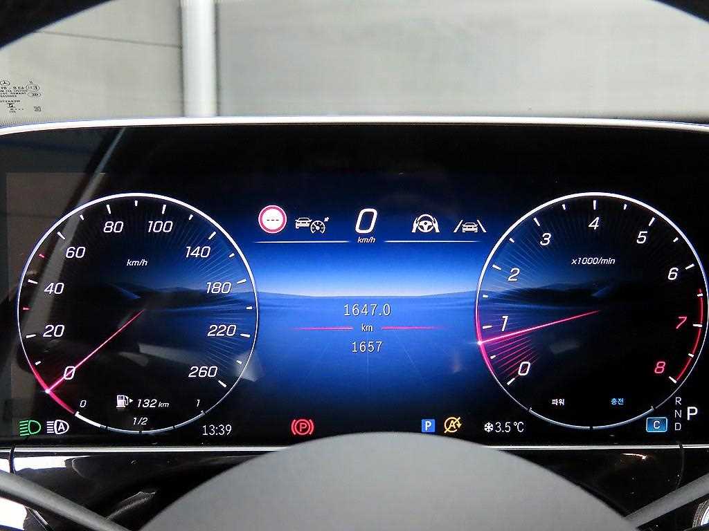 Mercedes Benz E class - Vista 8