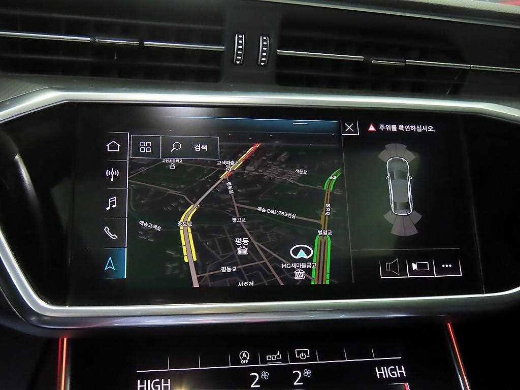 Audi A6 2020 Negro - Importación desde Corea - HF Imports Iquique - Foto 13