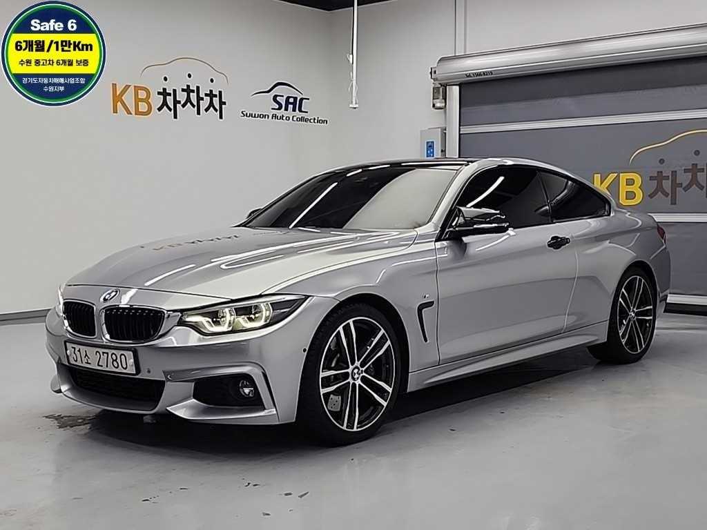 BMW 4 Series 2018 Blanco - Importación desde Corea - HF Imports Iquique - Foto 1