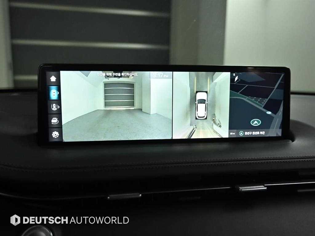 Genesis GV70 2022 Gris - Importación desde Corea - HF Imports Iquique - Foto 15