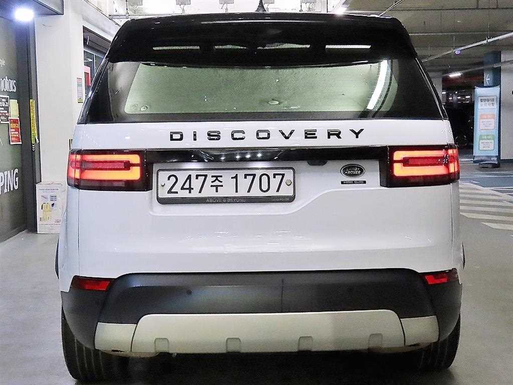 Land Rover Discovery - Vista 6