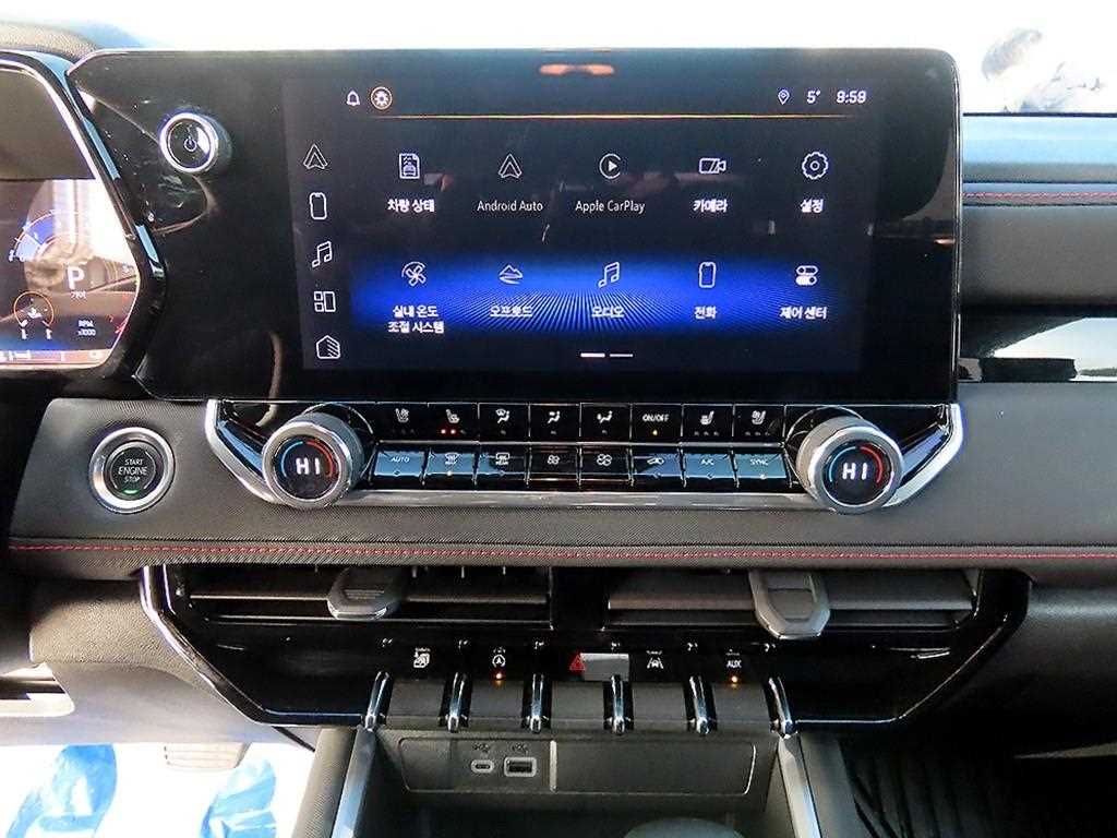 Chevrolet ?Colorado - Vista 12