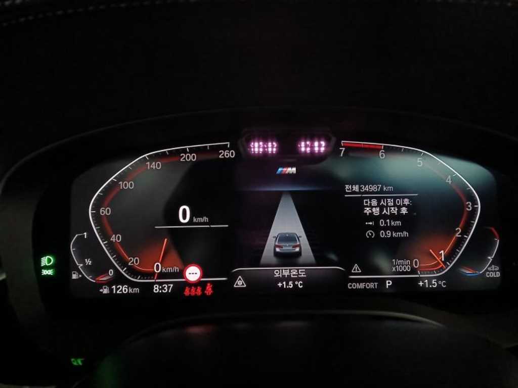 BMW 5 Series - Vista 9