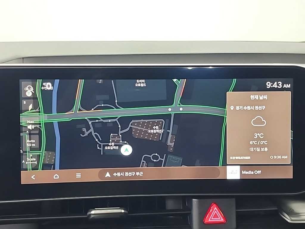 KIA Carnival 2025 Negro - Importación desde Corea - HF Imports Iquique - Foto 17