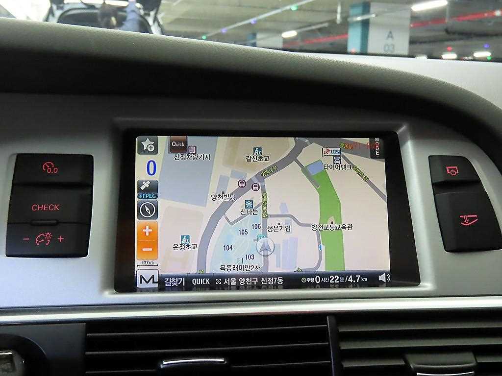 Audi A6 2010 Blanco - Importación desde Corea - HF Imports Iquique - Foto 13