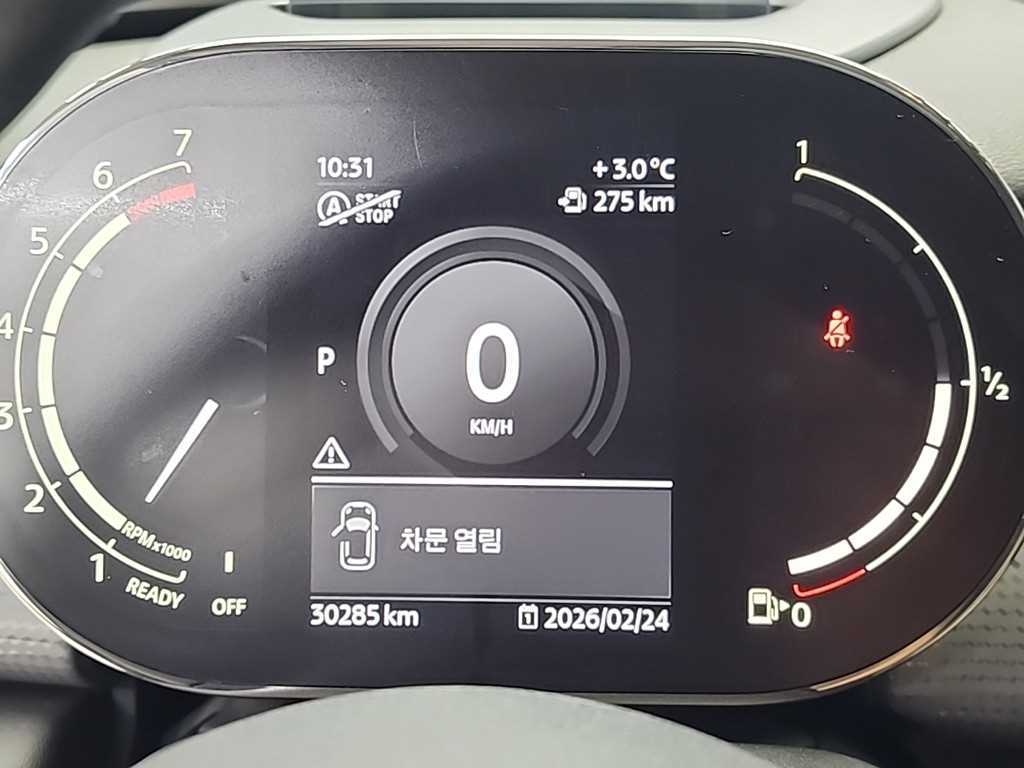 Mini Cooper - Vista 6