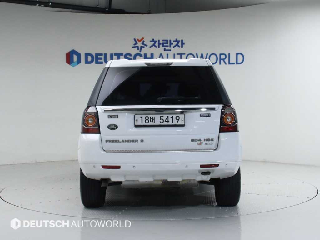 Land Rover Freelander - Vista 4
