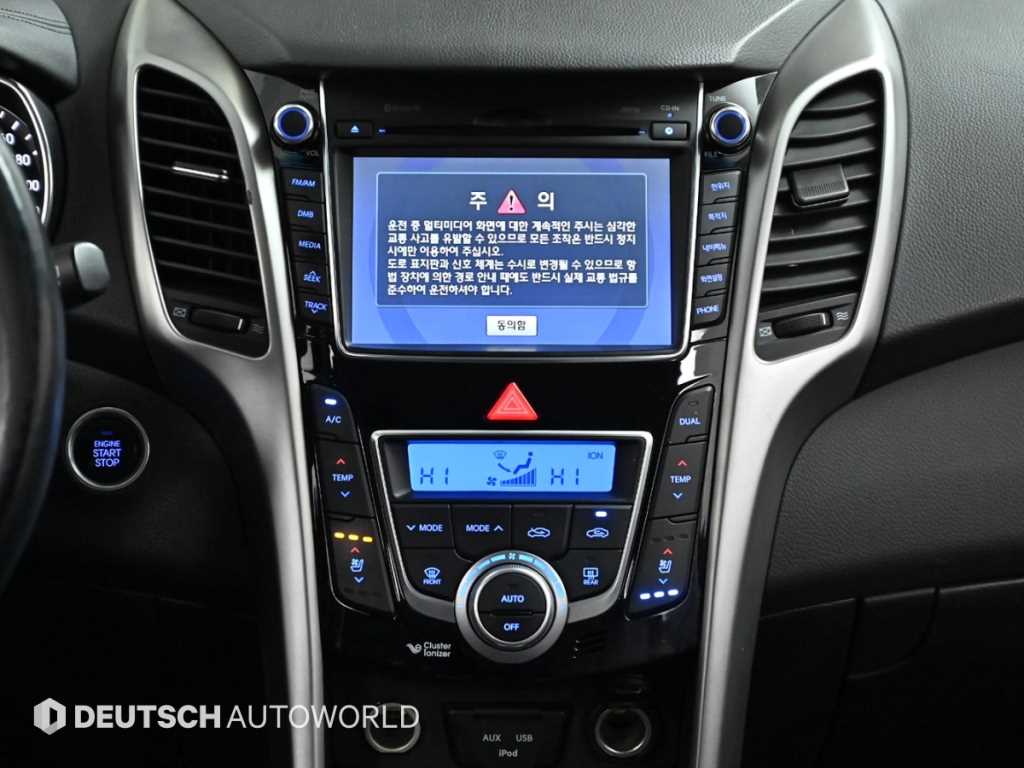 HYUNDAI i30 2014 Blanco - Importación desde Corea - HF Imports Iquique - Foto 14