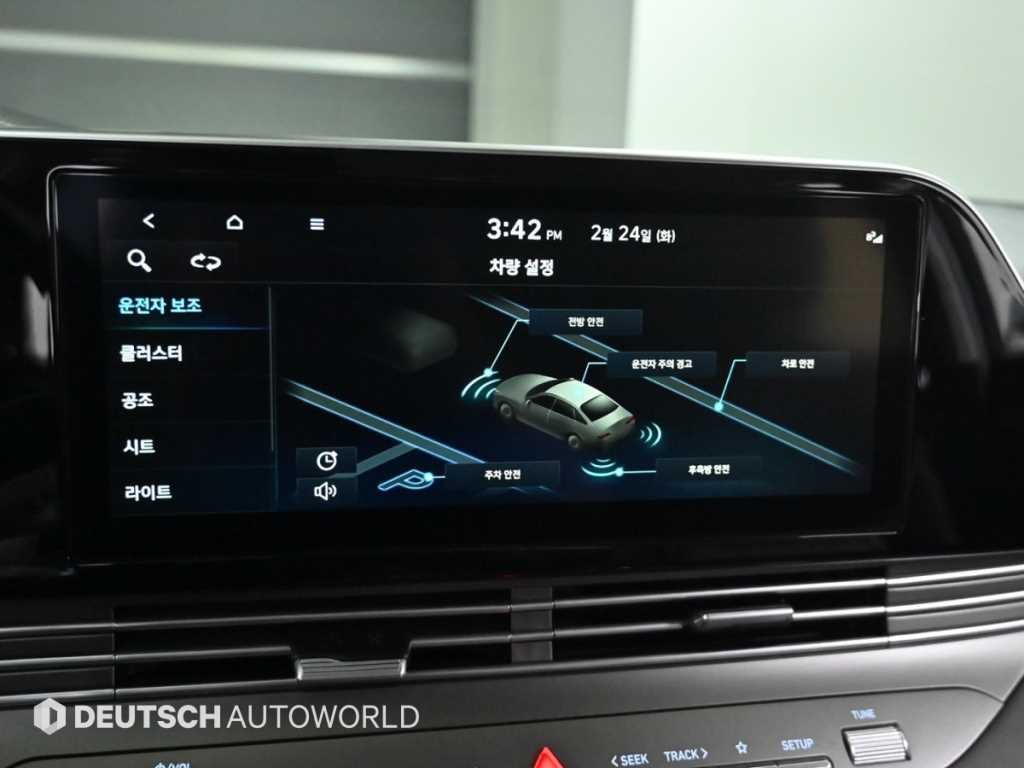 HYUNDAI Grandeur 2022 Blanco - Importación desde Corea - HF Imports Iquique - Foto 17