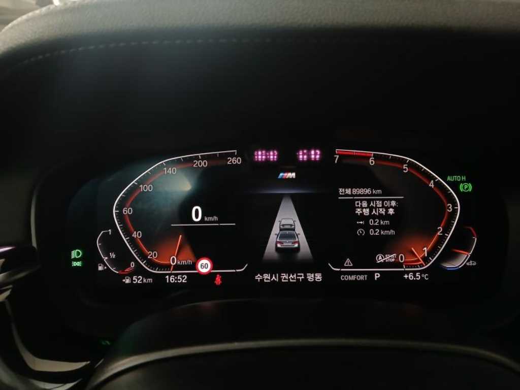 BMW 5 Series - Vista 9