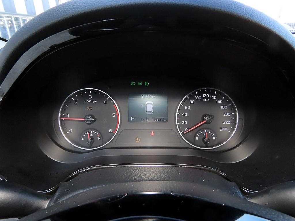 KIA Seltos - Vista 9