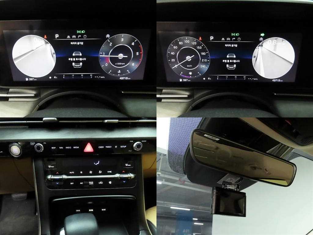 KIA Carnival 2021 Negro - Importación desde Corea - HF Imports Iquique - Foto 17