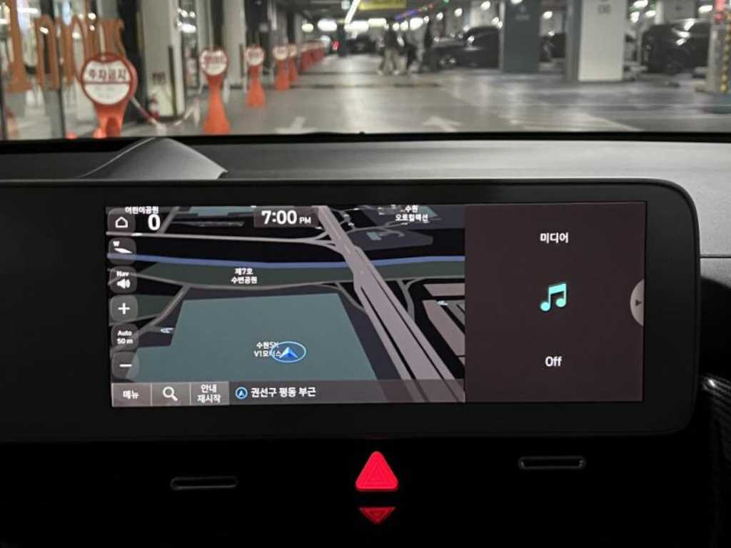 HYUNDAI Ioniq 5 2023 - Importación desde Corea - HF Imports Iquique - Foto 16