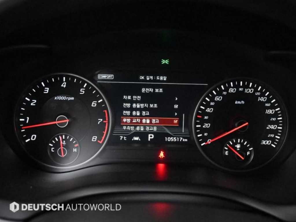 KIA Stinger - Vista 8