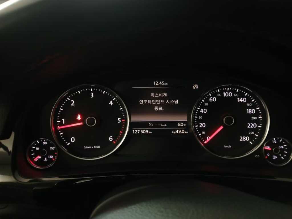 Volkswagen Touareg - Vista 9