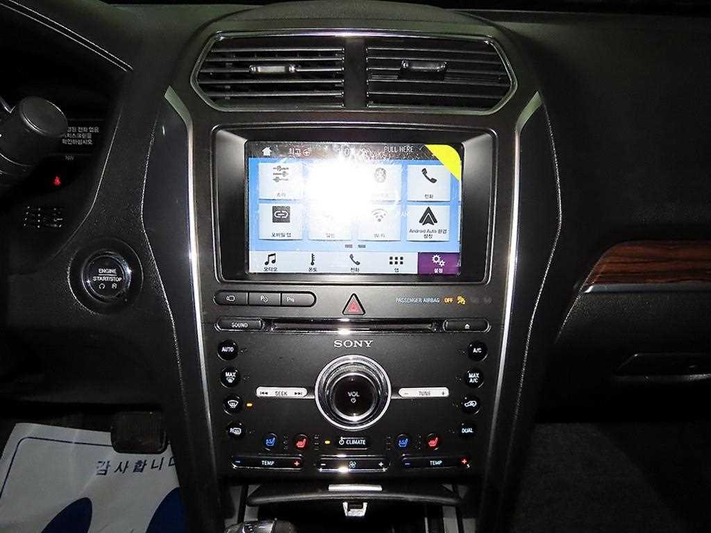 Ford Explorer - Vista 11