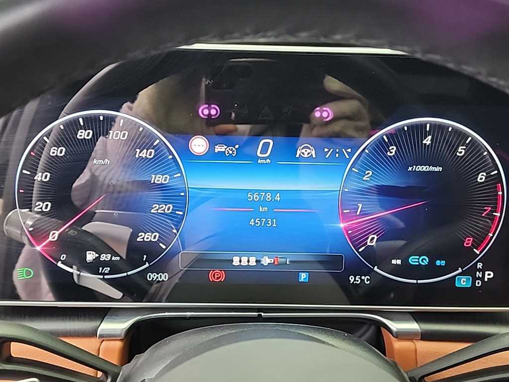 Mercedes Benz S Class - Vista 6