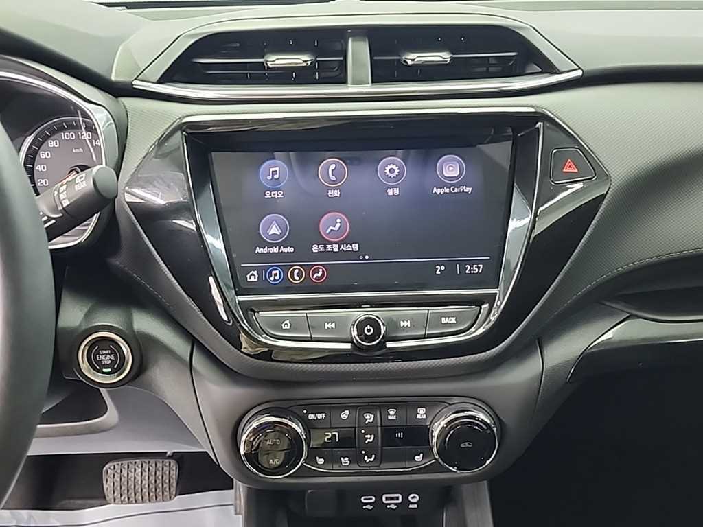 Chevrolet Trail Blazer - Vista 10