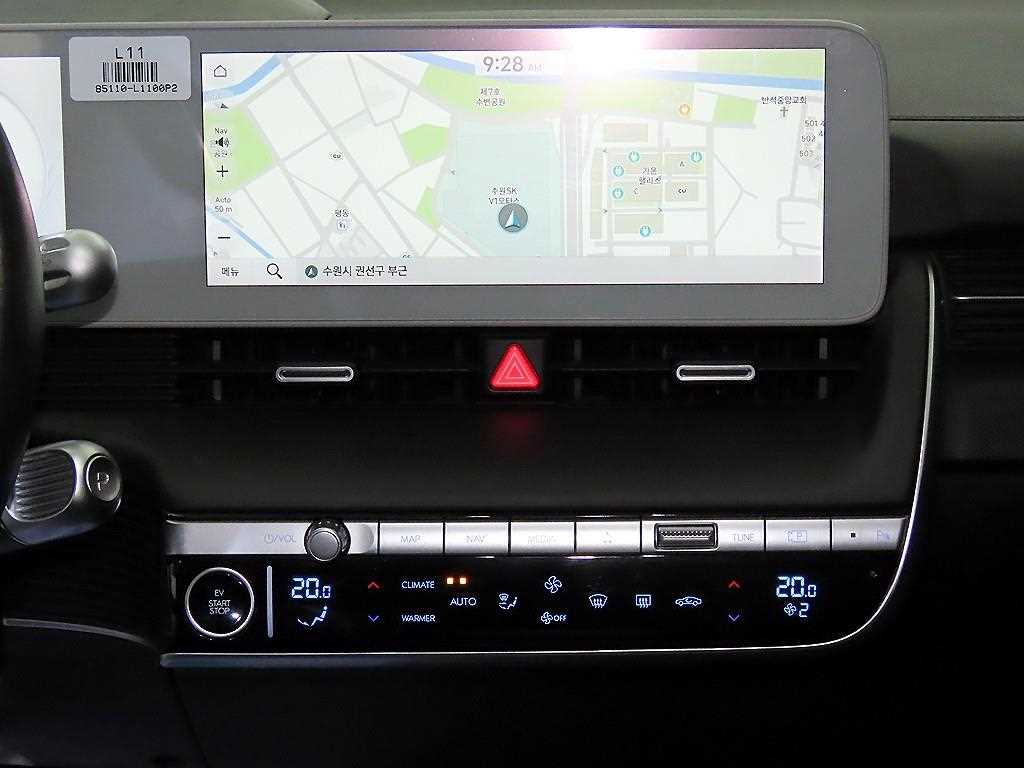 HYUNDAI Ioniq 5 - Vista 11