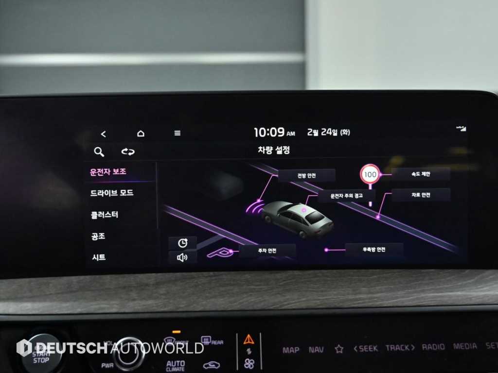 KIA K8 2022 Gris - Importación desde Corea - HF Imports Iquique - Foto 17