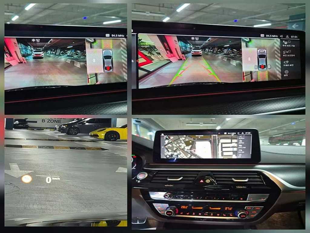 BMW 5 Series 2023 - Importación desde Corea - HF Imports Iquique - Foto 14