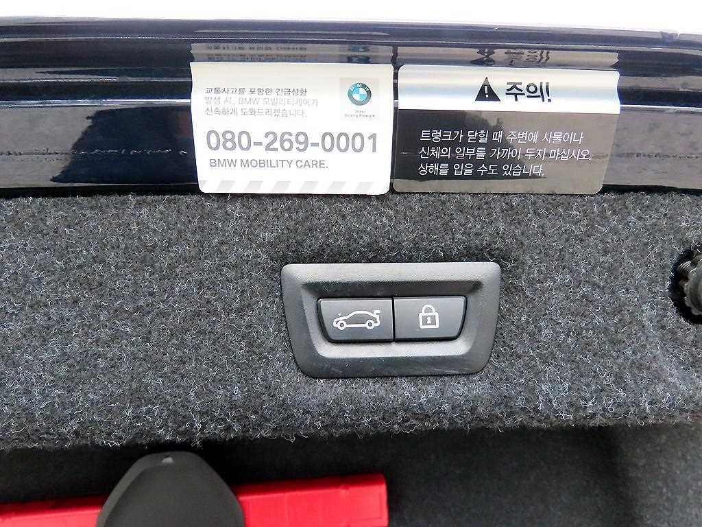 BMW 5 Series 2019 Negro - Importación desde Corea - HF Imports Iquique - Foto 18