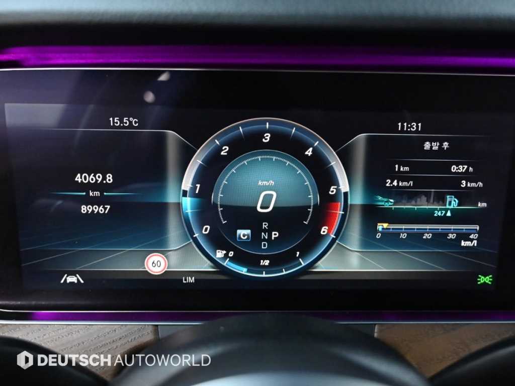 Mercedes Benz E class - Vista 8