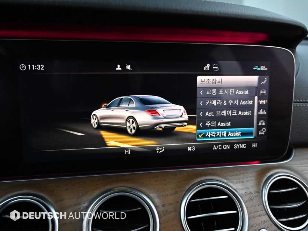 Mercedes Benz E class 2020 - Importación desde Corea - HF Imports Iquique - Foto 17