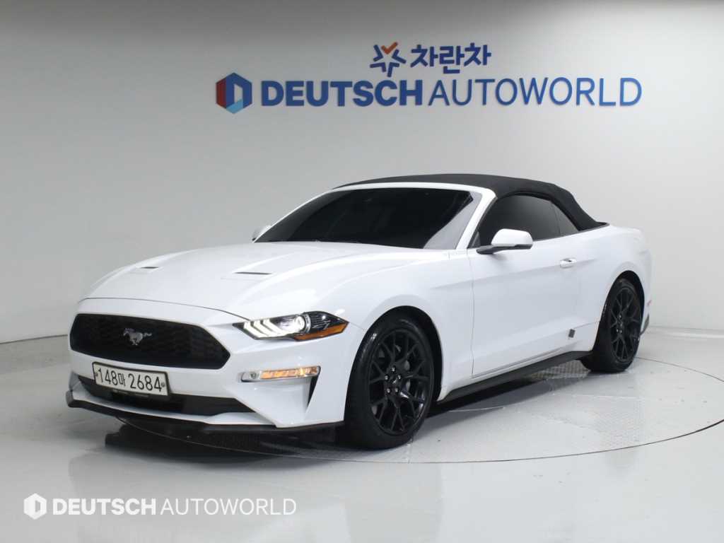 Ford Mustang 2019 Blanco - Importación desde Corea - HF Imports Iquique - Foto 20