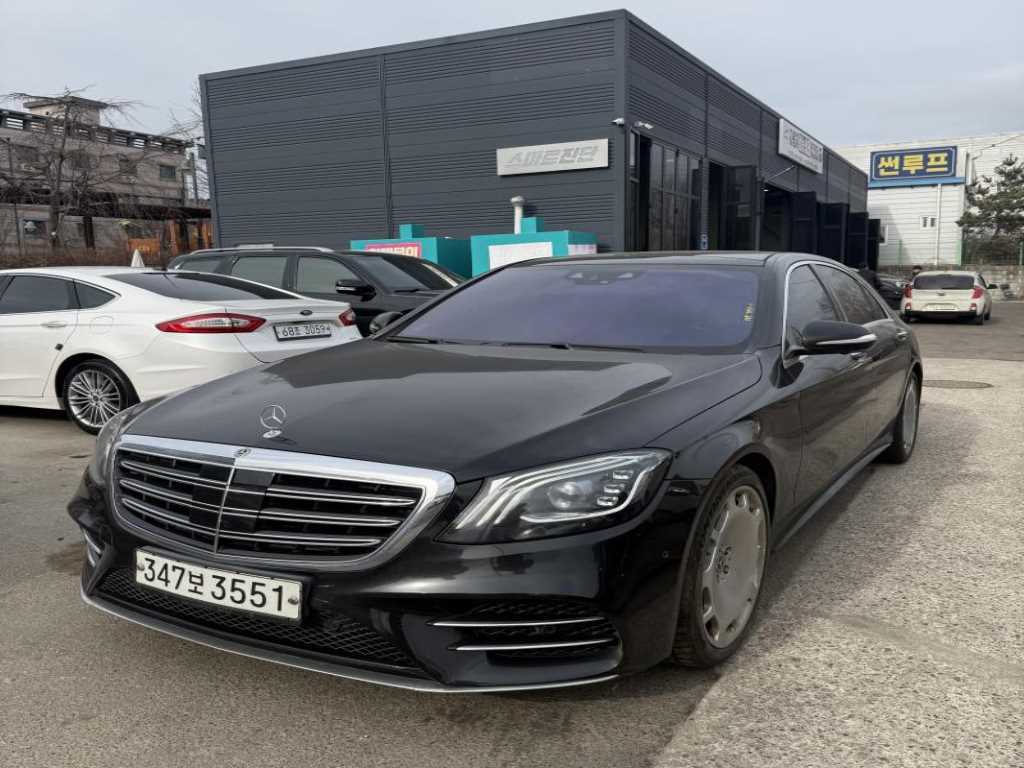 Mercedes Benz S Class - Vista 2