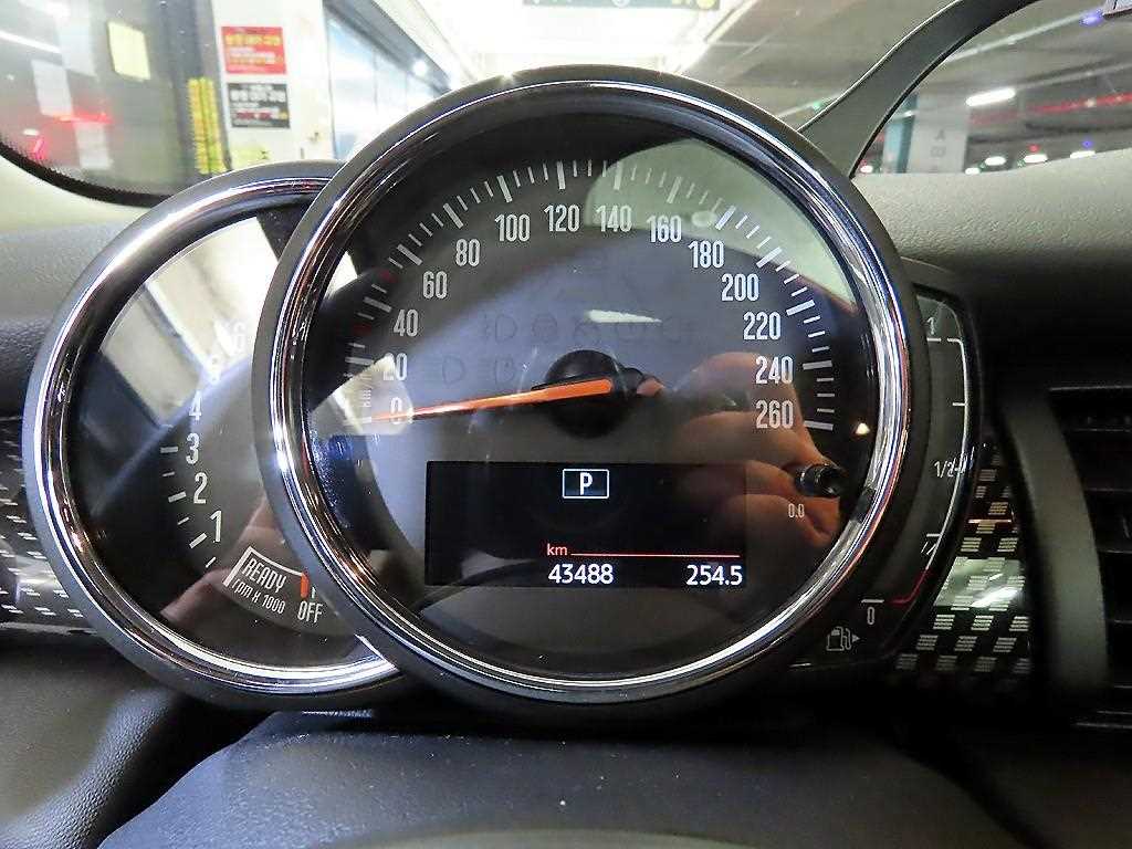 Mini Cooper - Vista 9