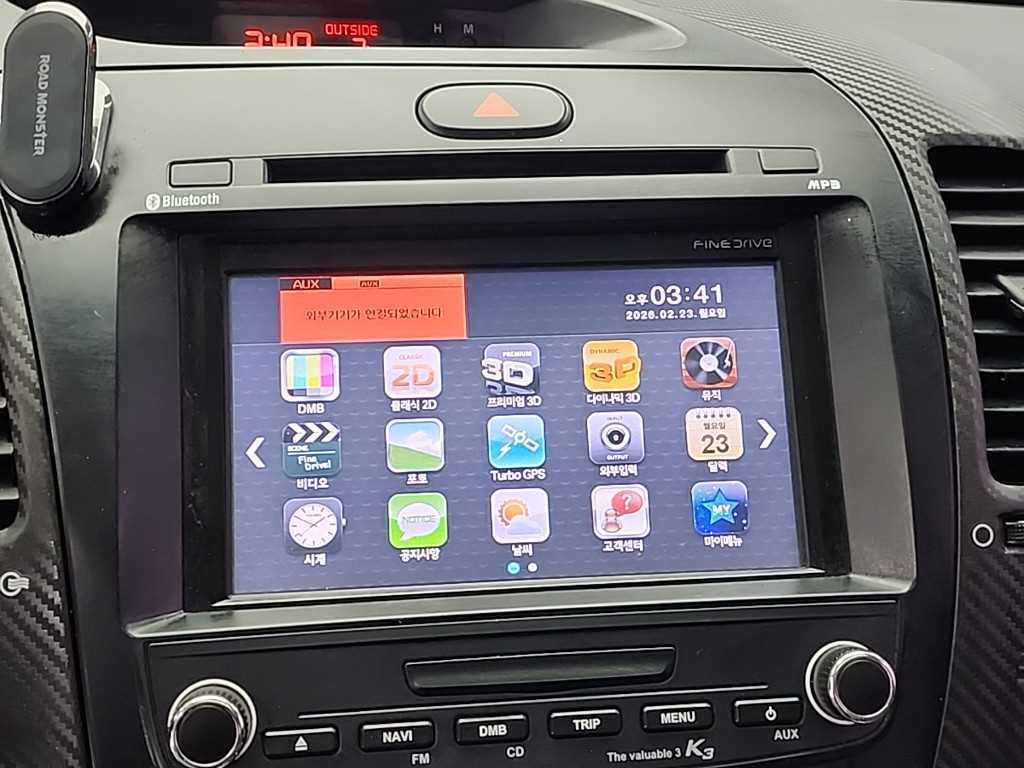 KIA K3 2013 Blanco - Importación desde Corea - HF Imports Iquique - Foto 14