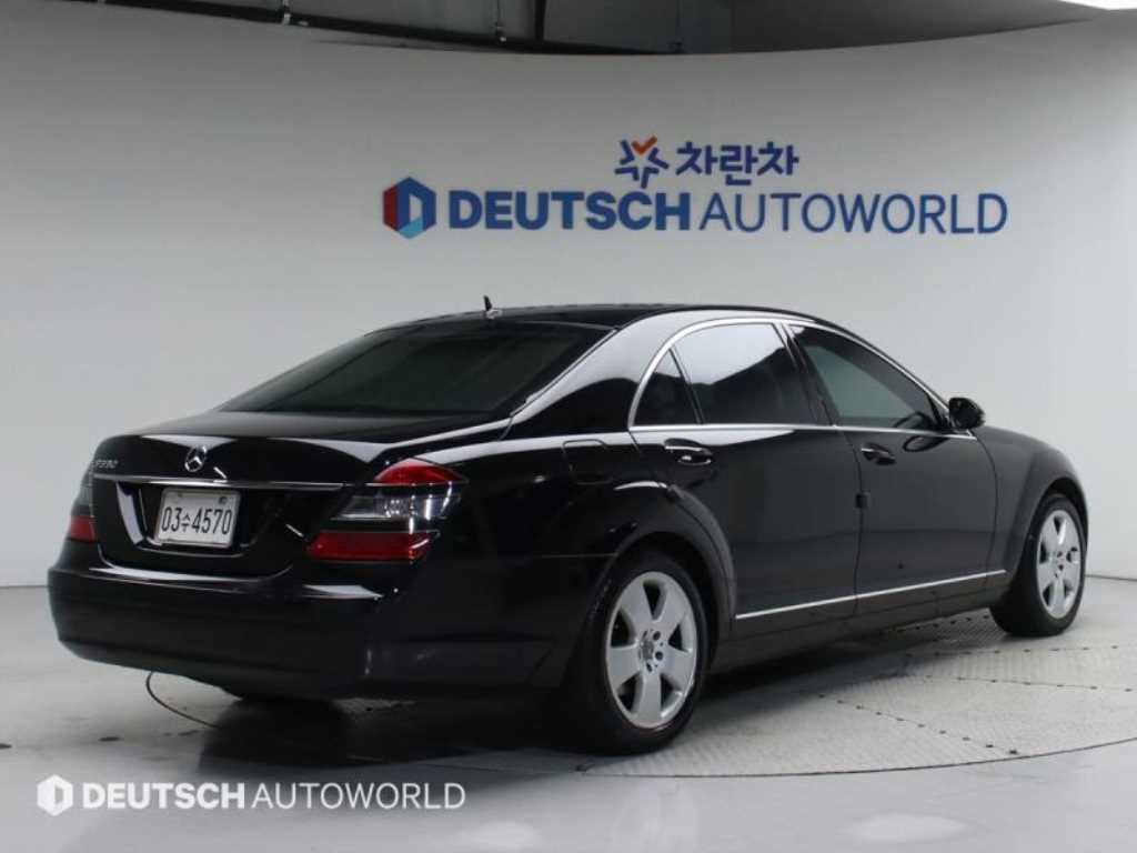 Mercedes Benz S Class - Vista 2