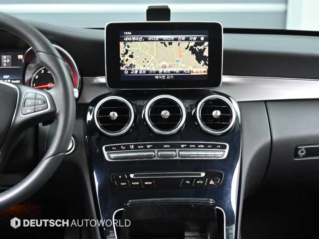 Mercedes Benz C Class 2018 - Importación desde Corea - HF Imports Iquique - Foto 14