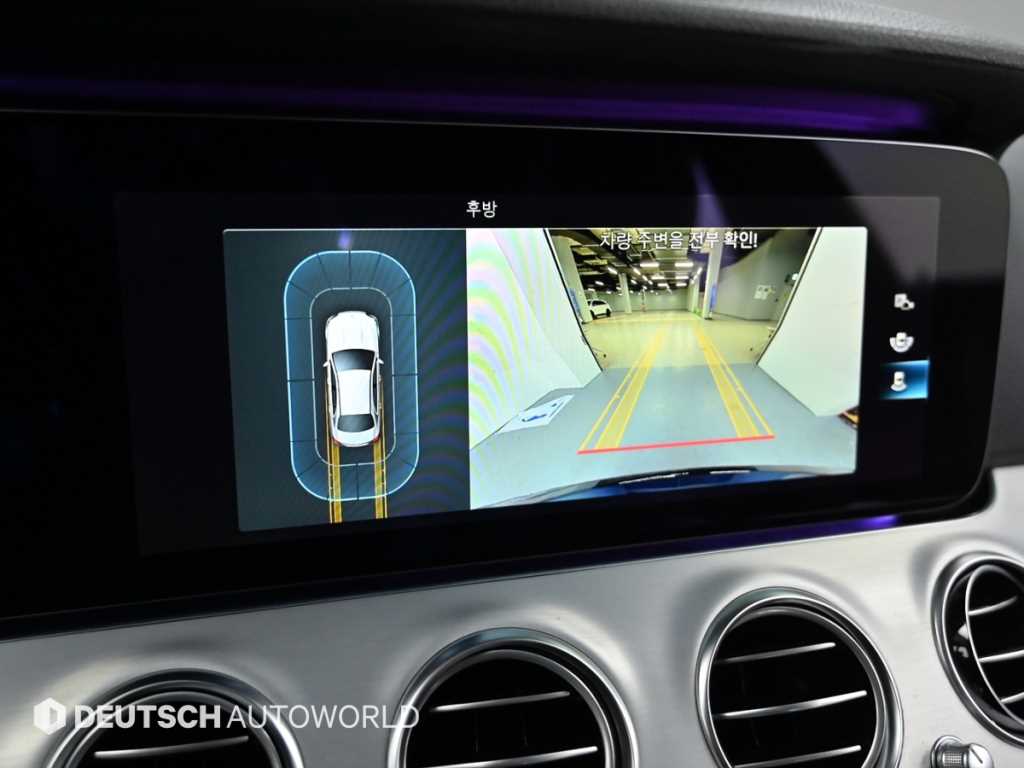 Mercedes Benz E class 2021 Azul - Importación desde Corea - HF Imports Iquique - Foto 15