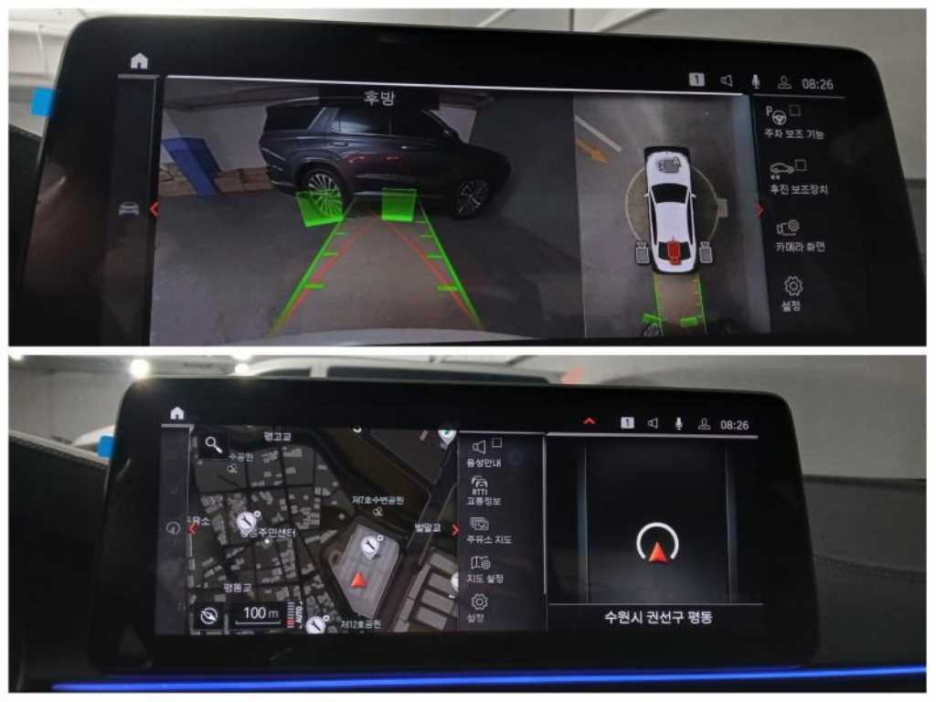 BMW 5 Series - Vista 11