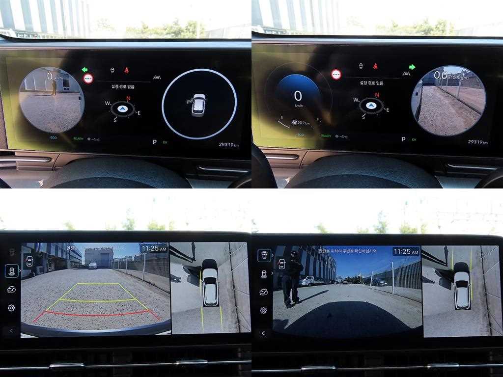 HYUNDAI Kona 2024 Blanco - Importación desde Corea - HF Imports Iquique - Foto 17