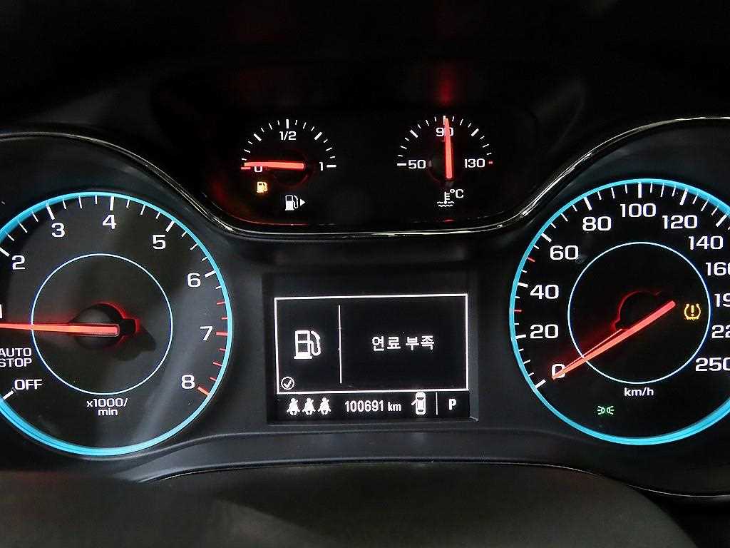 Chevrolet Cruise - Vista 9