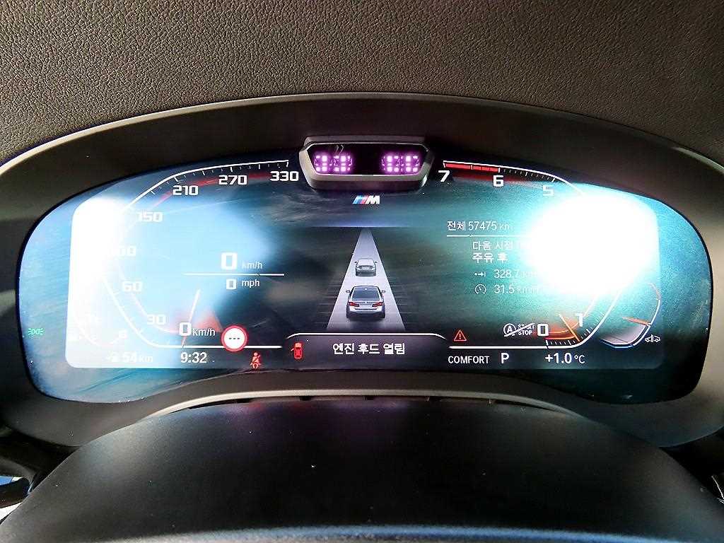 BMW 5 Series - Vista 9