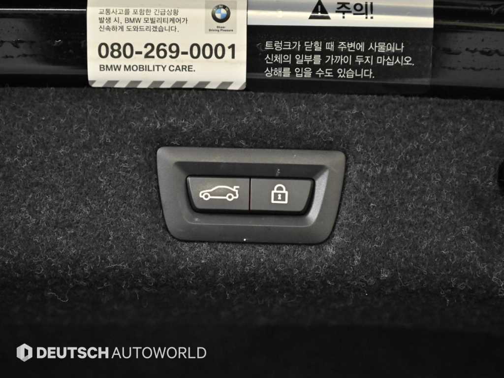 BMW 5 Series 2022 Negro - Importación desde Corea - HF Imports Iquique - Foto 20