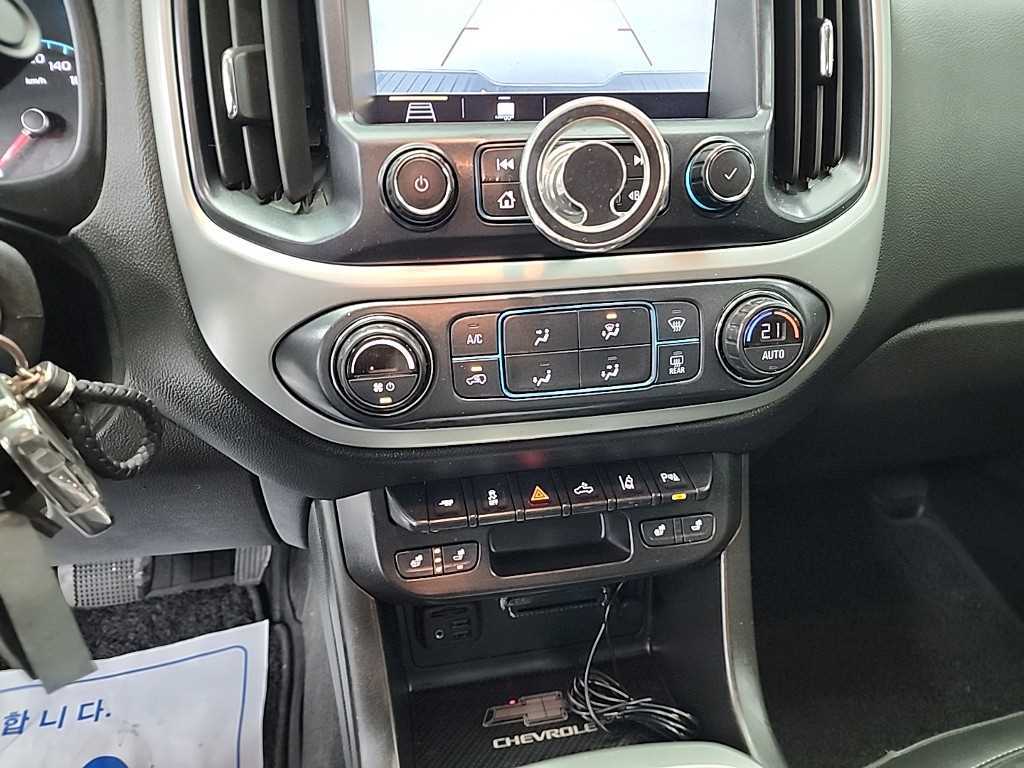 Chevrolet ?Colorado - Vista 10