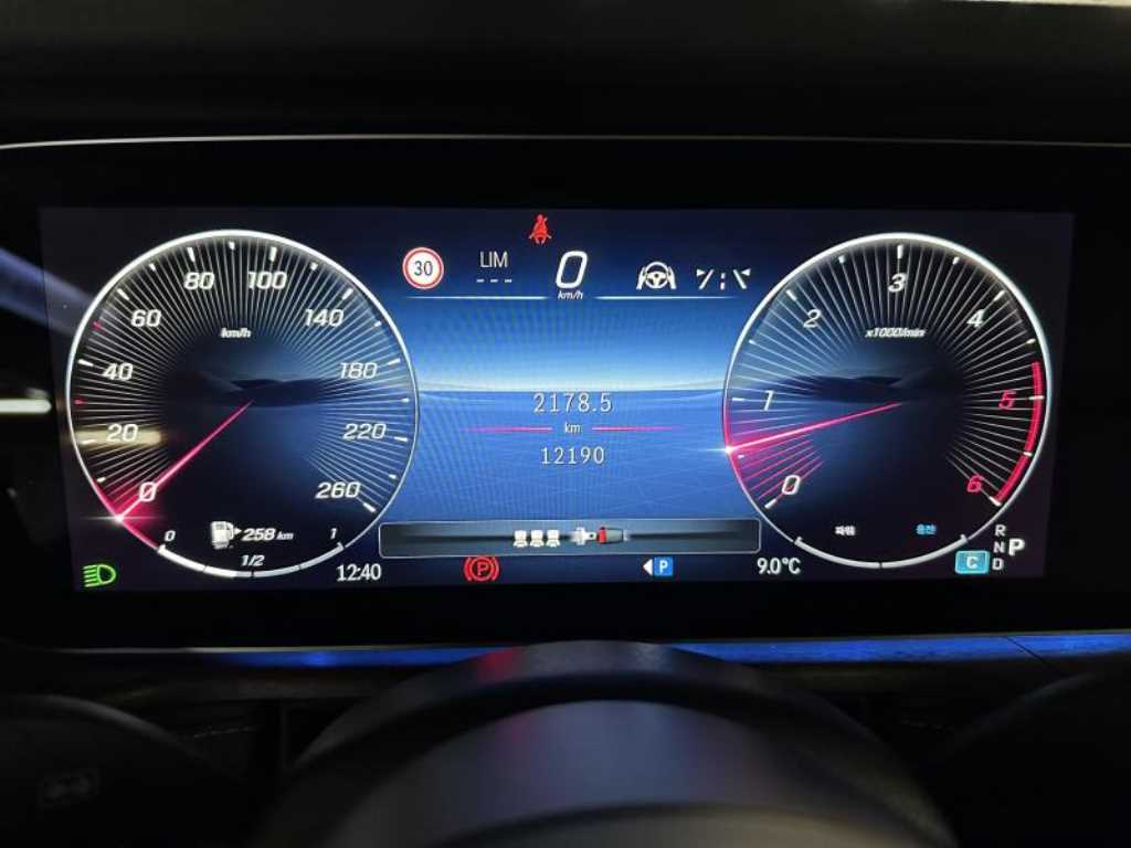 Mercedes Benz G Class (G Wagen) - Vista 5